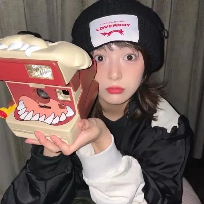 还没爱够